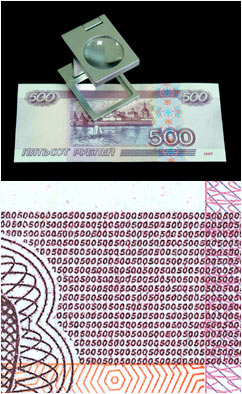 Микротекст на купюре достоинством в 500 рублей